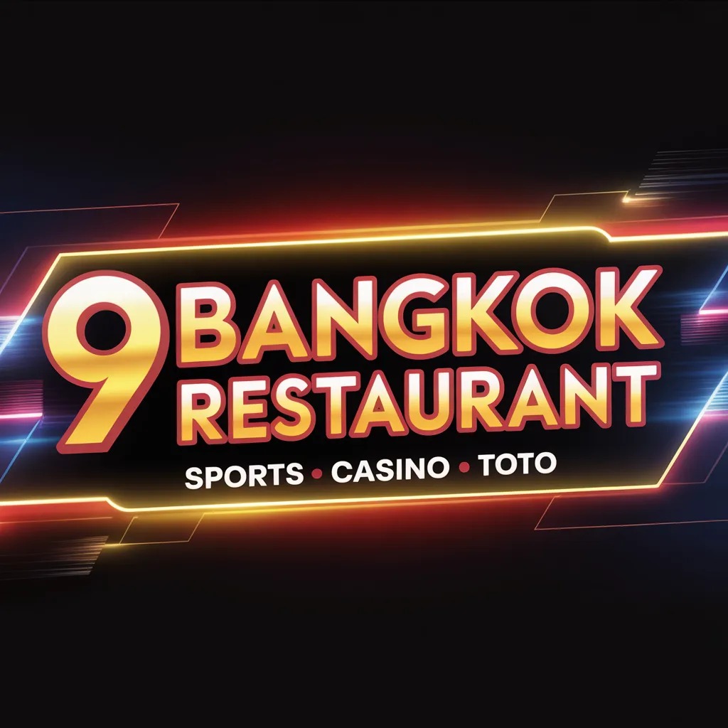 벳클럽,토토커뮤니티,토토사이트,메이저사이트 사용자 질문