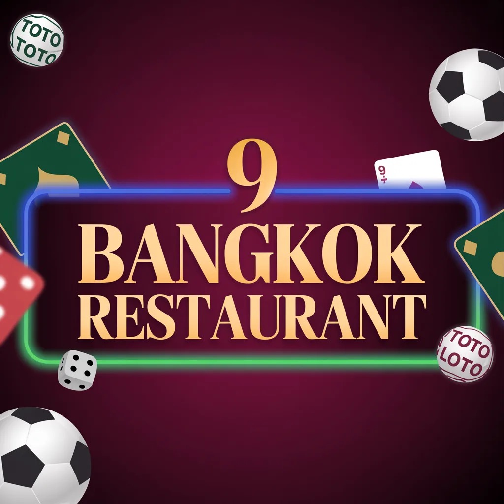 벳클럽,토토커뮤니티,토토사이트,메이저사이트 관련 이미지